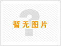 公路打樁機(jī)的選擇技巧 
